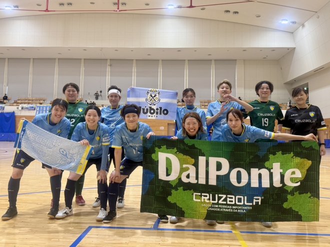 【レディース試合予定】全日本女子フットサル選手権 静岡県大会 【レディース試合予定】全日本女子フットサル選手権 静岡県大会