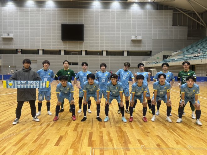 【TOP試合結果】全日本フットサル選手権 静岡県大会