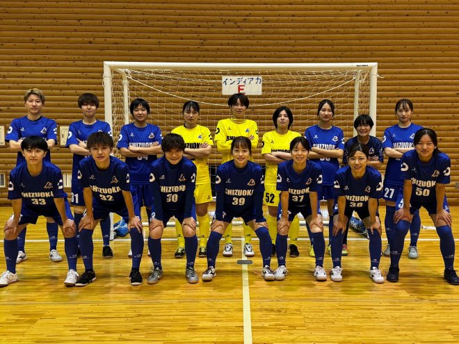 【レディース】静岡県選抜トリムカップ出場のお知らせ 【レディース】静岡県選抜トリムカップ出場のお知らせ