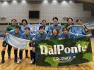 【レディース試合予定】東海女子フットサルリーグ第9節