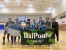 【レディース試合結果】全日本女子フットサル選手権 東海大会