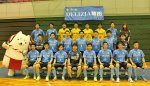 第21回全日本フットサル選手権 静岡県大会